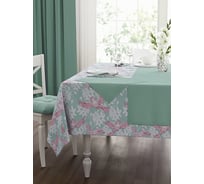 Кухонный набор Guten Morgen рогожка, Оригами, скатерть+салфетки , 140x150 см, 40x40 см, 4 шт. НКориг-140-150-40-40-4