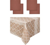 Кухонный набор Guten Morgen рогожка, Марокко, скатерть+салфетки, Коричневый, 110x140 см, 40x40 см, 4 шт. НКМарКор-110-140-40-40-4