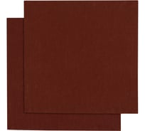 Набор салфеток сервировочных Guten Morgen рогожка, Кофе, наб., 40x40 см, 2 шт. СС-КФн-40-40-2