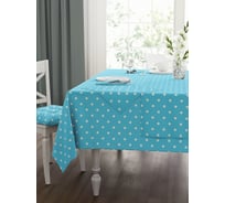 Скатерть Guten Morgen рогожка, Белый горох на голубом, набор 110x140 см СР-бГГ-110-140