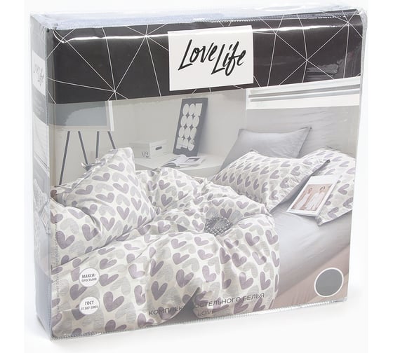 Комплект постельного белья LoveLife 1,5 спальный, Love, 143x215 см,150x225 см, 50x70 см 2 шт., 100% хлопок, сатин, 125 г/м² 10283972