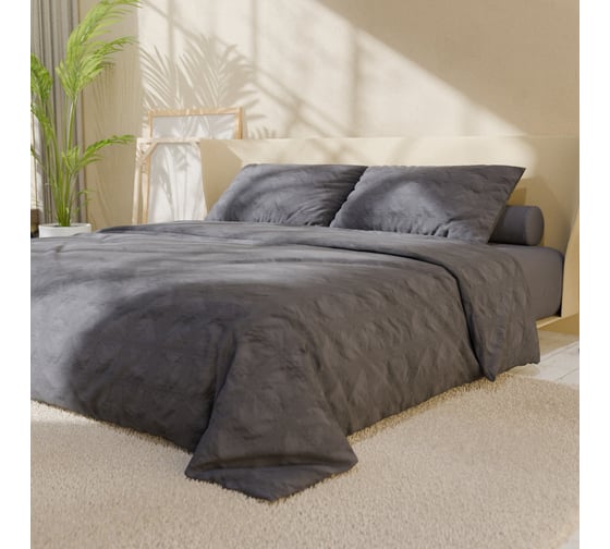 Комплект постельного белья LoveLife 1,5 спальный, Texture: dark gray, 143x215 см, 150x240 см, 50x70 см 2 шт., микрофибра, 110 г/м2 1032316 10323169
