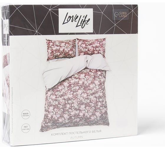 Комплект постельного белья LoveLife дуэт, Autumn 143x215 см 2 шт., 225x240 см, 50x70 см 2 шт., жатка, 100% п/э, 100 гр/м2 10322846