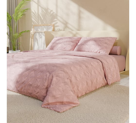 Комплект постельного белья LoveLife дуэт, Texture: rosy, 143x215 см 2 шт., 230x240 см, 50x70 см 2 шт., микрофибра, 110 г/м2 10323186