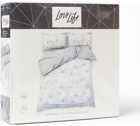 Комплект постельного белья LoveLife евро, Plant 200x220 см, 225x240 см, 50x70 см 2 шт., жатка, 100% п/э, 100 гр/м2 10322858