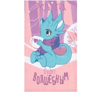 Полотенце Доляна Волшебный год 28x46 см, 100% хлопок, рогожка 164 г/м2 9770519