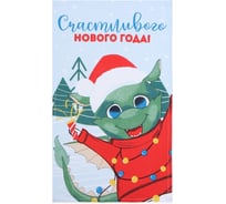 Полотенце Доляна Счастливого нового года 28x46 см, 100% хлопок, рогожка 164 г/м2 9770510