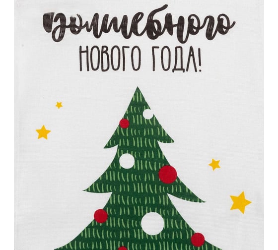 Полотенце Доляна Волшебного Нового Года 35x60 см, 100% хлопок 160 г/м2 5059200