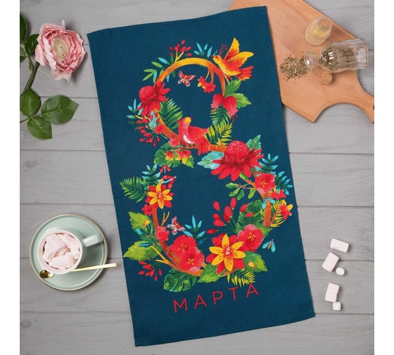Полотенце кухонное Доляна 8 Марта 35x60 см, 100% хлопок, 160г/м2 4682736