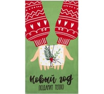 Полотенце Доляна Тепло Нового Года 35x60 см, 100% хлопок 160 г/кв.м 5059199