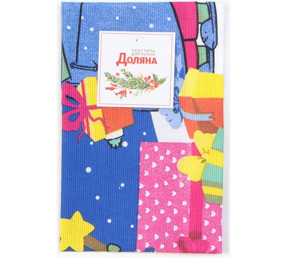 Полотенце Доляна Дракончики с подарками 28x46 см, 100% хлопок, рогожка 164 г/кв.м 9770517
