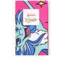 Полотенце Доляна Новогоднее веселье 28x46 см, 100% хлопок, рогожка 164 г/кв.м 9770514