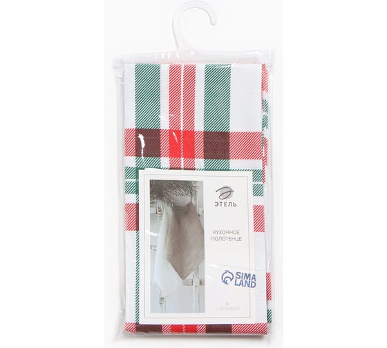 Полотенце Этель Нoliday decoration 40x73 см, 100% хлопок, репс 210 г/кв.м 7182047