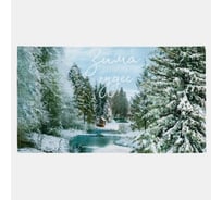 Полотенце Этель Зимняя сказка 40x70 см, 100% хлопок, саржа 190 г/кв.м 4616446
