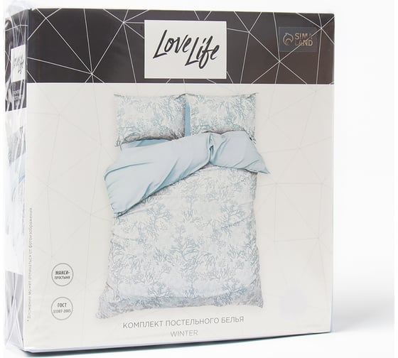 Комплект постельного белья LoveLife евро Winter 200x220 см, 225x240 см, 50x70 см 2 шт, жатка, 100% полиэстер, 100 г/кв.м 10322863