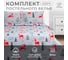 Комплект постельного белья Этель пододеяльник и 2 наволочки Cozy winter 200x215 см, 50x70 см - 2 шт, 100% хлопок 7986091 6