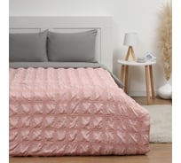 Покрывало LoveLife Texture: rosy, 200x230±5 см, микрофайбер, 100% полиэстер 10612673