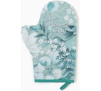 Варежка-прихватка Доляна Eucalyptus 20x28 см, габардин, 35% хлопок, 65% полиэстер 10379835