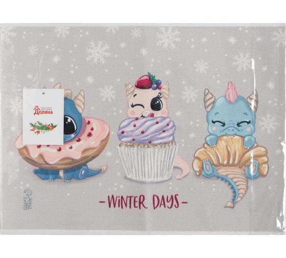 Салфетка на стол Доляна Winter days 40x29 см 9596180