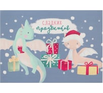 Салфетка на стол Доляна Сладких праздников 40x29 см 9596179