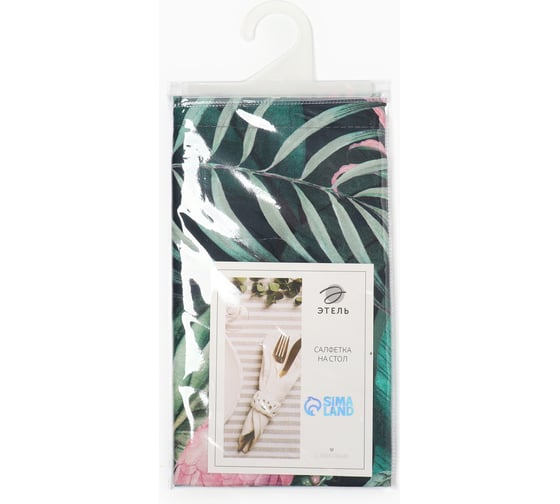 Салфетка Этель Tropical parrots 46x46 см, 100% хлопок, саржа 190 г/м 10283417