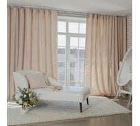 Штора портьерная Этель 265x270 см Валенсия Белое золото,100% п/э 10418427