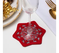 Набор подставок для бокала Доляна "Снежинка", 4 шт, цв. красный 8,5 см, 100; п/э, фетр 6260987