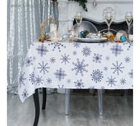 Скатерть Доляна Синие снежинки 250x146 +/- 3 см, 100% хлопок, 164 г/м2 5135289