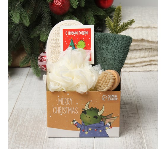 Набор подарочный Этель "Это мне?" полотенце 30x60 см и аксессуары (4 предмета) 9925573 1