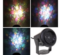 Диско-шар для дома Серпантин "Хоровод снежинок", авторежим, 220V (цветные снежинки) (220V) 765-196