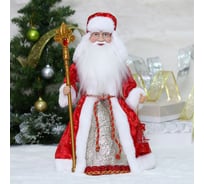 Дед Мороз музыкальный Серпантин "Сказочное представление" в красной шубке 40 см 188-178