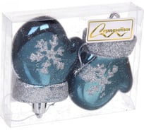 Елочные игрушки Серпантин Волшебные варежки 6 см набор 2 шт, сапфир 201-2109