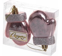 Елочные игрушки Серпантин Волшебные варежки 6 см набор 2 шт, розовое золото 201-2102