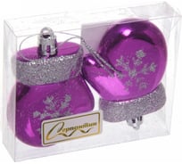 Елочные игрушки Серпантин Волшебные варежки 6 см набор 2 шт, фиолетовый 201-2106