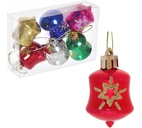 Елочные игрушки Серпантин Колокольчик звезда 4,5 см микс цветов набор 6 шт 201-0386