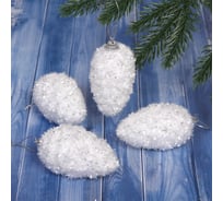 Елочные игрушки Серпантин Морозный иней ШИШКА 7 см набор 4 шт, белый 916-0143