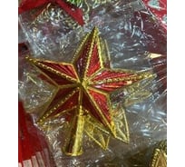 Звезда на ёлку Серпантин "Торжество" 15 см, Красный/золото 201-4067