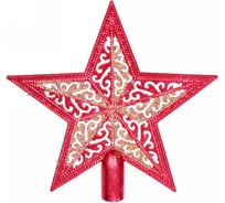 Звезда на ёлку Серпантин "Королева праздника" 15х15 см 201-2223