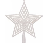 Звезда на ёлку Серпантин "Полоса блеска" 21х24 см, Белый 201-1115