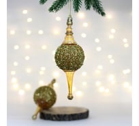 Елочные украшения Серпантин Мерцание ночи 6.5x6.5x19.5 см набор 2 шт, золотой 107-6138