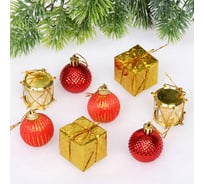 Набор украшений Серпантин Гора подарков 19.5x8x8 см 20 предметов, красный/золото 201-4100