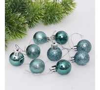 Новогодние шары Серпантин 3 см набор 9 шт микс фактур, темный нефрит 652-350