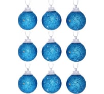 Новогодние шары Серпантин 3 см набор 9 шт блестящее напыление, голубой 201-0529