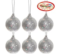 Новогодние шары Серпантин 4 см набор 6 шт блестящее напыление, серебро 652-013