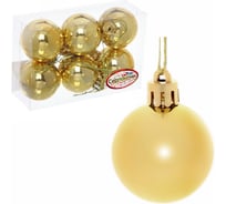 Новогодние шары Серпантин 4 см набор 6 шт глянец, золотой 183-833