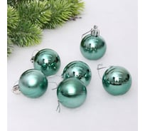 Новогодние шары Серпантин 4 см набор 6 шт глянец, темный нефрит 652-330