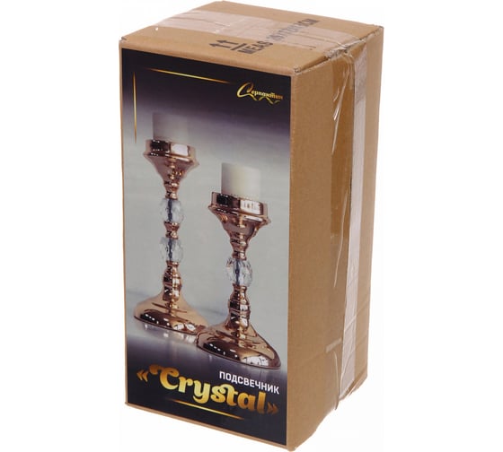 Подсвечник Серпантин "CRYSTAL" 24,5х11,5х11,5 см, Золото 114-473