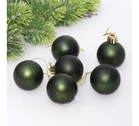 Новогодние шары Серпантин 4 см набор 6 шт матовый, изумруд 652-328