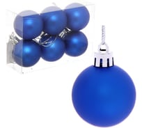 Новогодние шары Серпантин 4 см набор 6 шт матовый, синий 183-840