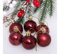 Новогодние шары Серпантин 4 см набор 6 шт микс фактур, темный рубин 652-263